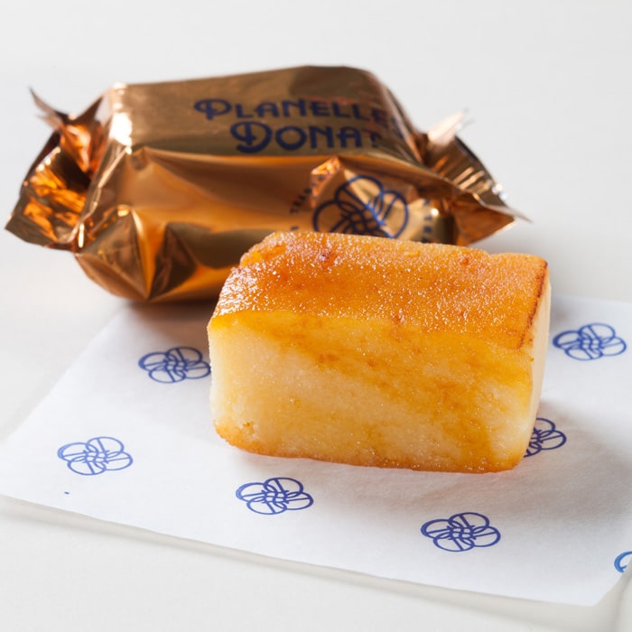Boîte miniportions crême brûlée nougat